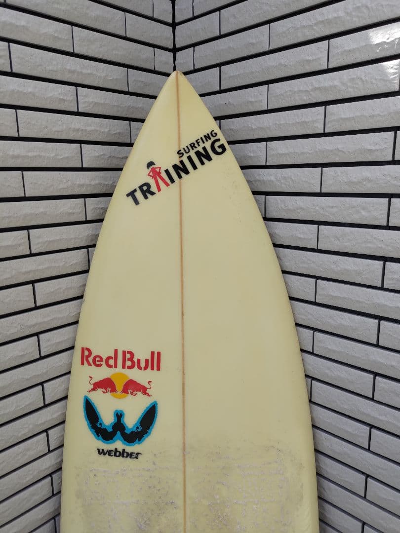 WEBBER SONIC 5,9 引取か着払い