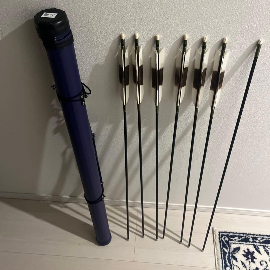 弓道 矢 6本セット弓道 矢 easton xx75 2015 6本 矢筒セット 弓道 矢