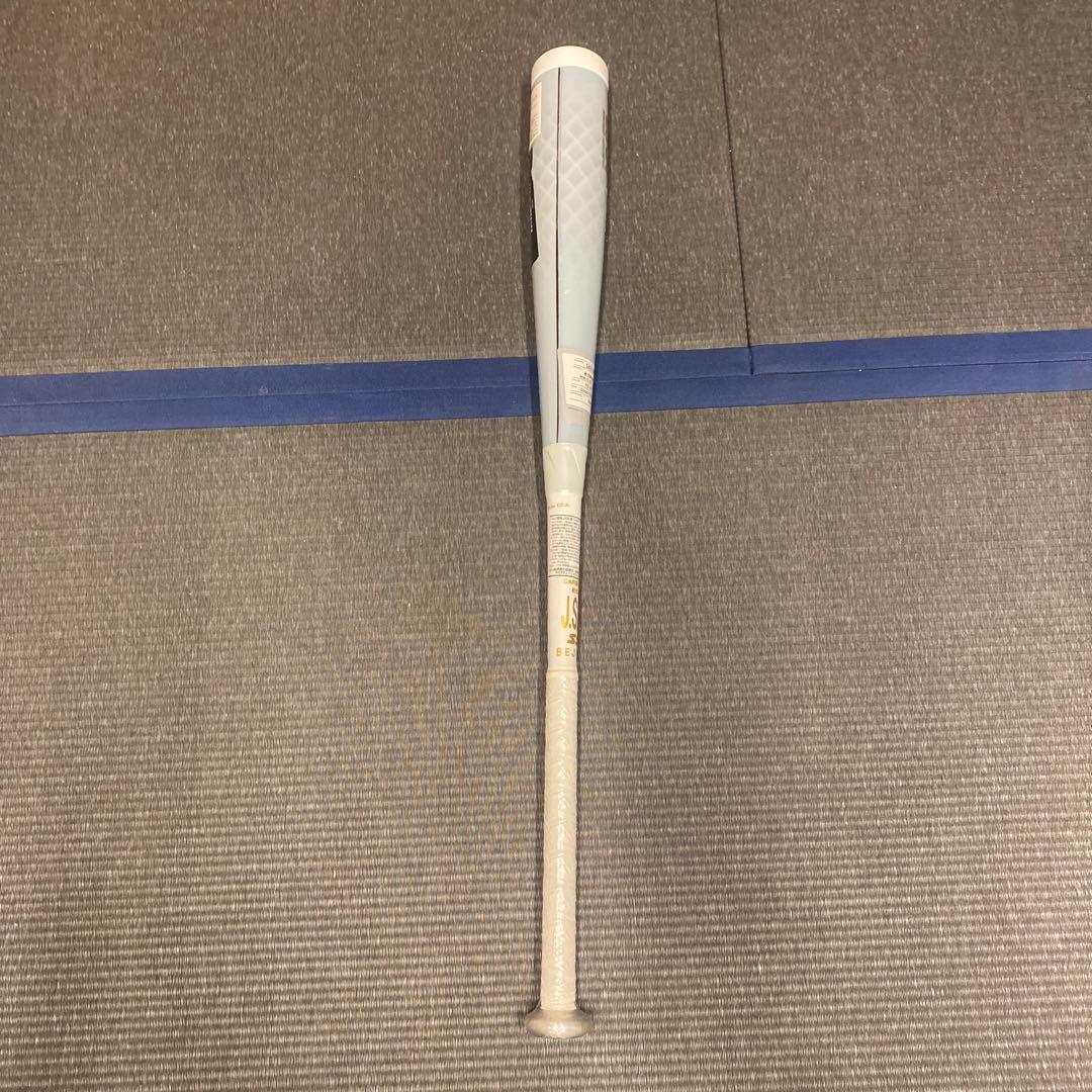 少年軟式用MM 18ヘビー80センチ700グラム 野球バット SSK mm18 少年」の人気商品一覧 | 安い商品を通販サイト