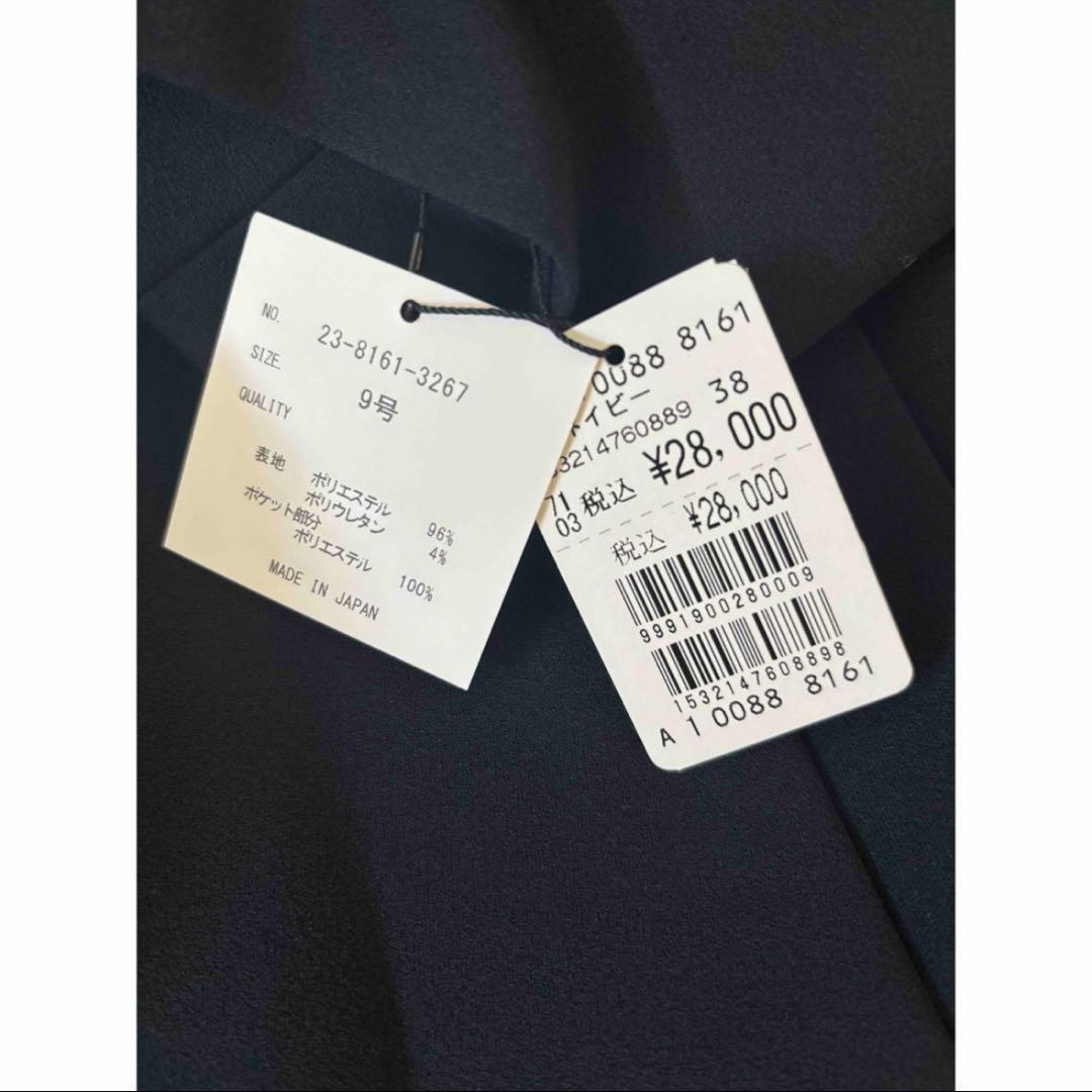 新品 ヤマダヤ FENNEL ノーカラーコート - メルカリ