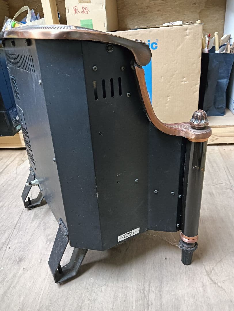 rinnai リンナイ R-870AMS 暖炉型 ガスストーブ 都市ガス