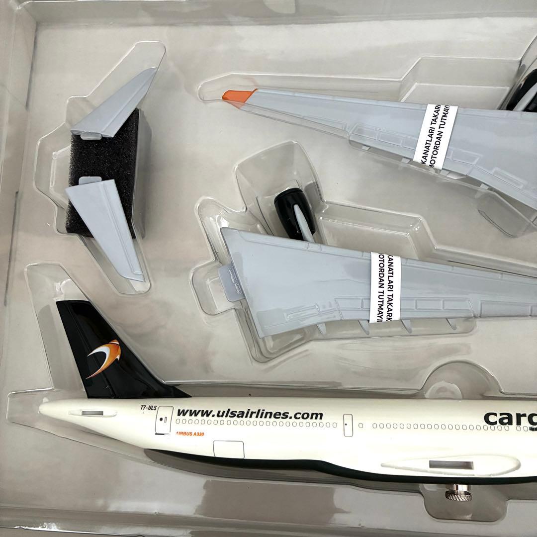 値下げ】激レア！ULS Airlines Cargo A330-300F