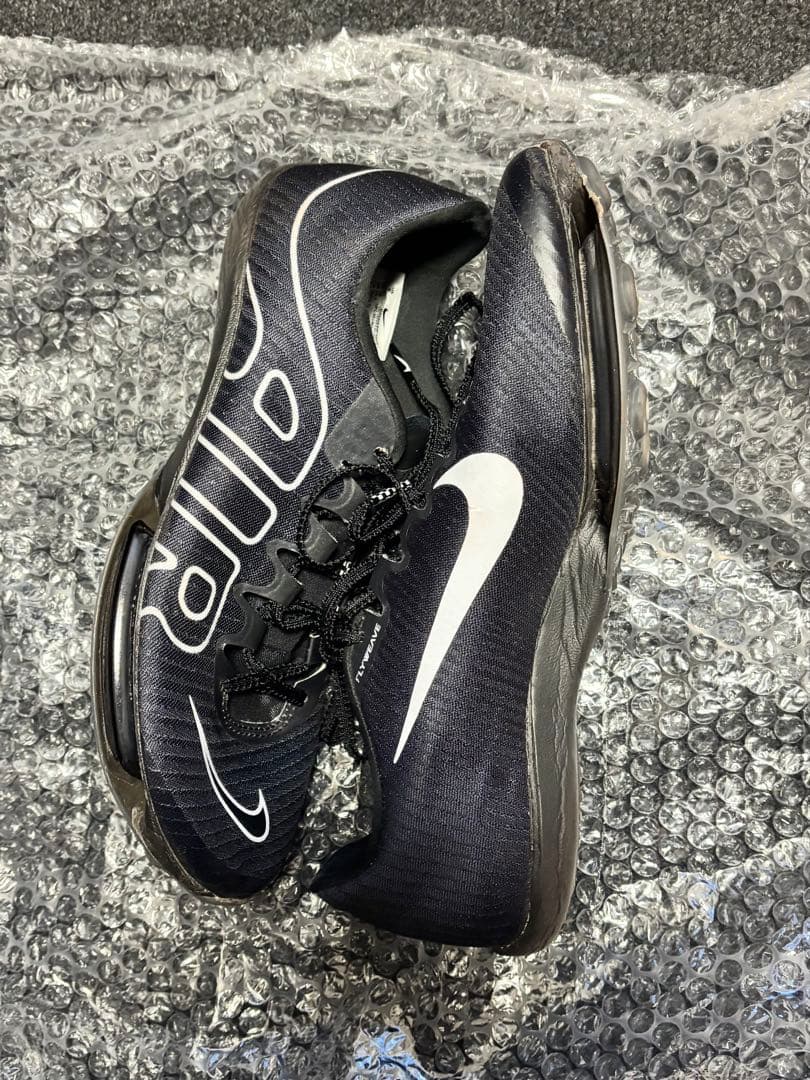 Nike エアズーム マックスフライ1 モアテン 黒【極美品・26.0cm】