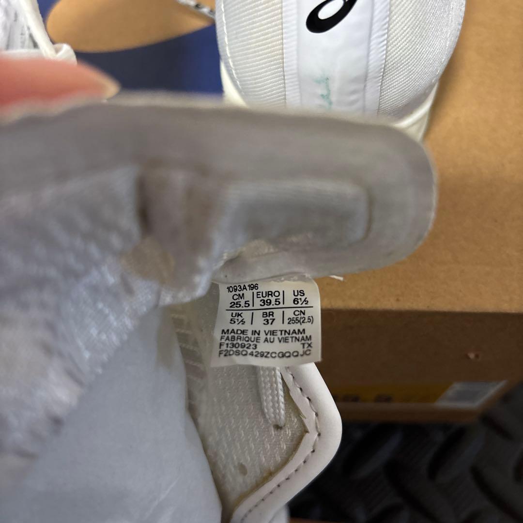 美品　asics アシックス コスモレーサー LD3 25.5cm スパイク