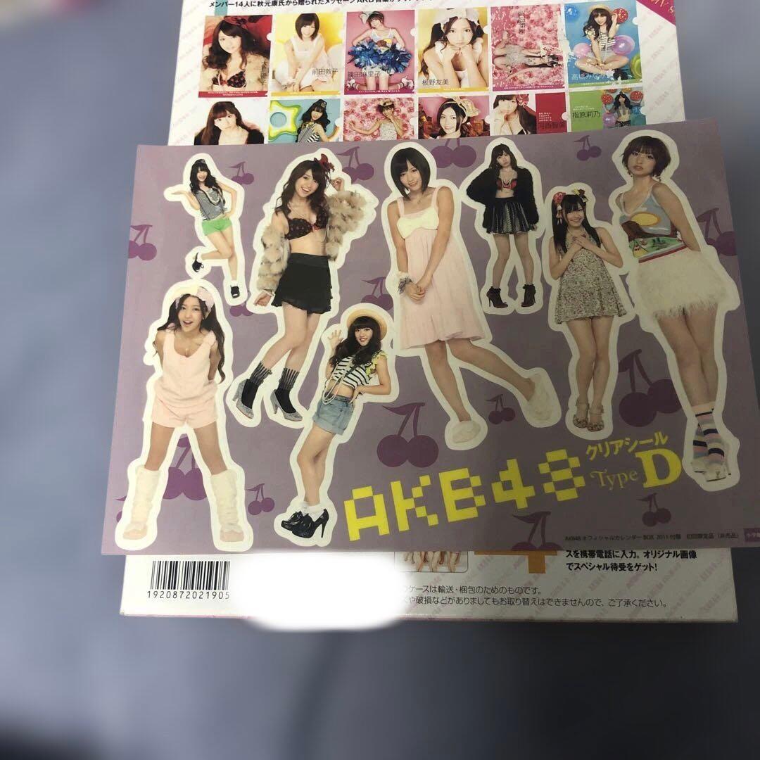 AKB48 2011 オフィシャルカレンダーBOX - メルカリ