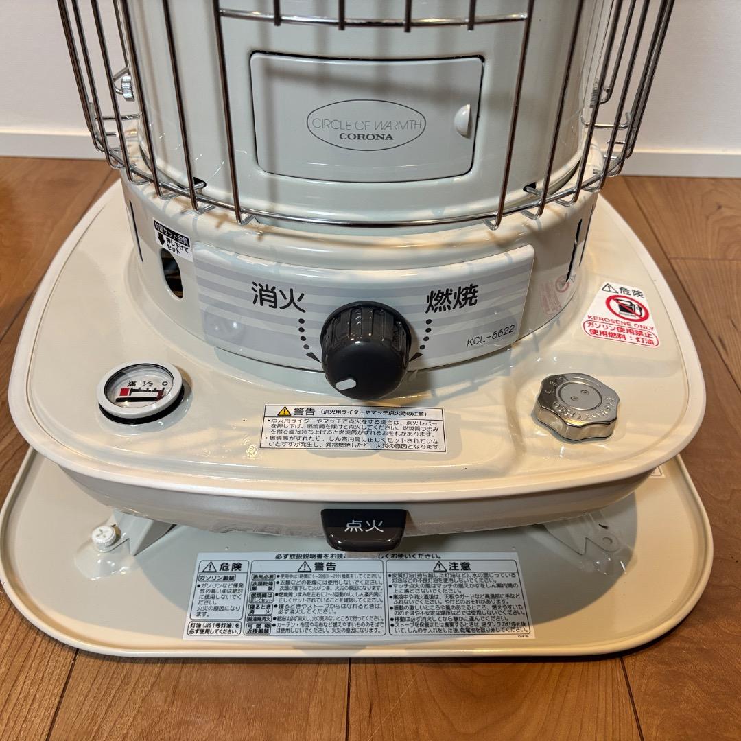 早い者勝ち❗️コロナ CORONA 石油ストーブ KCL-6622 2022年 - メルカリ