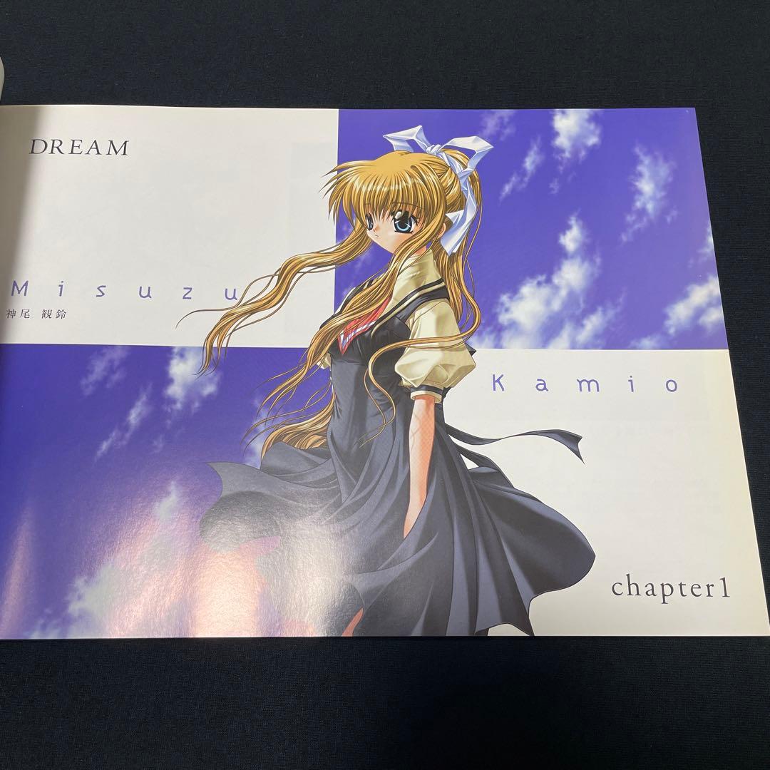 AIR ART WORKS key エアー 設定資料集 イラスト集 樋上いたる - メルカリ