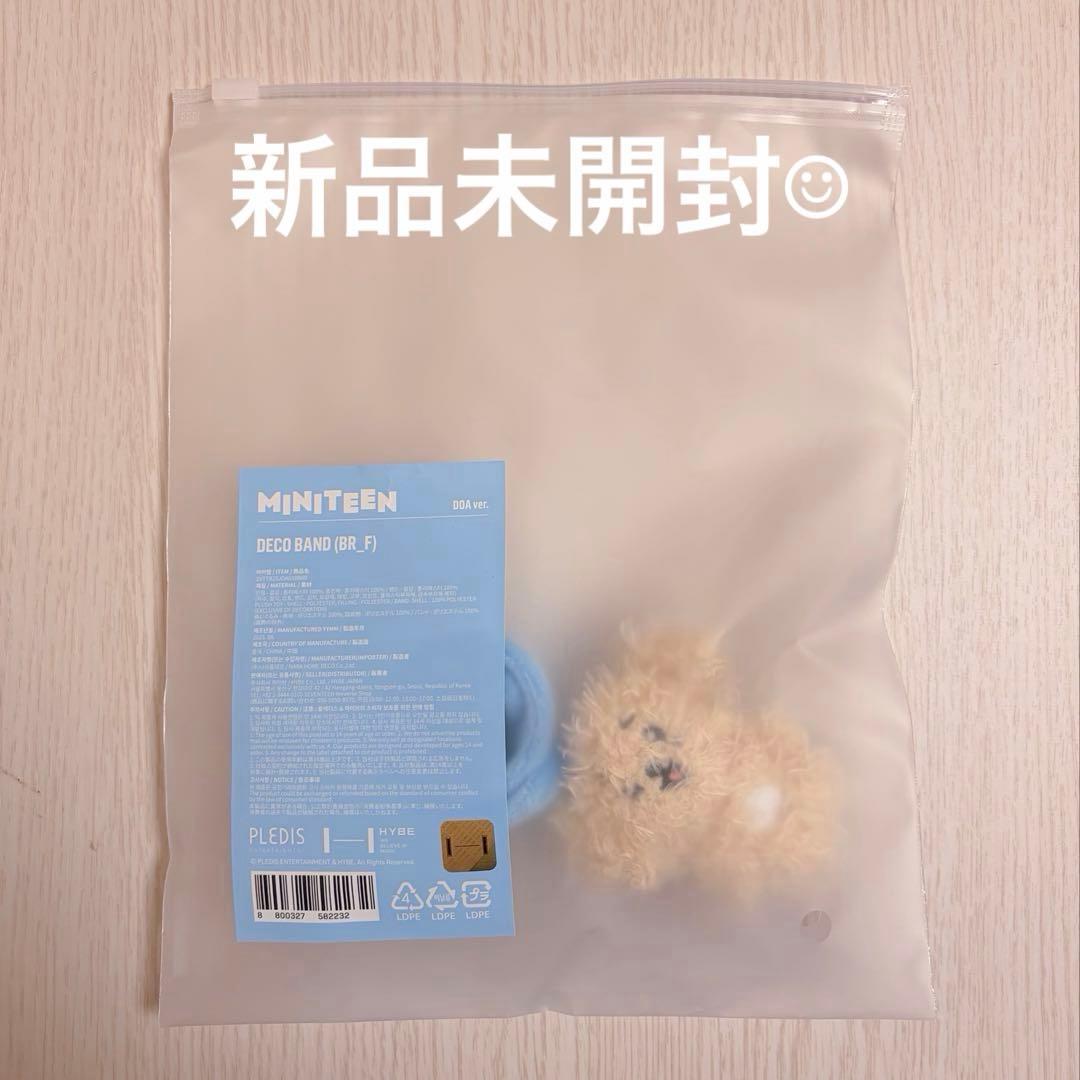 SEVENTEEN MINITEEN デコバンド DK DOA ドギョム - メルカリ