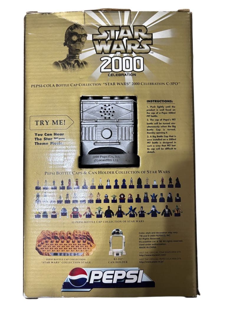 Pepsi スター・ウォーズ C-3PO フィギュア 2000 - メルカリ