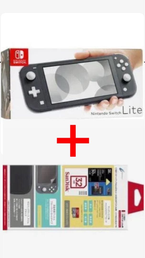 takihei様用Nintendo Switch Lite Nintendo Switch Lite, Turquoise, Handheld Console, Japanese