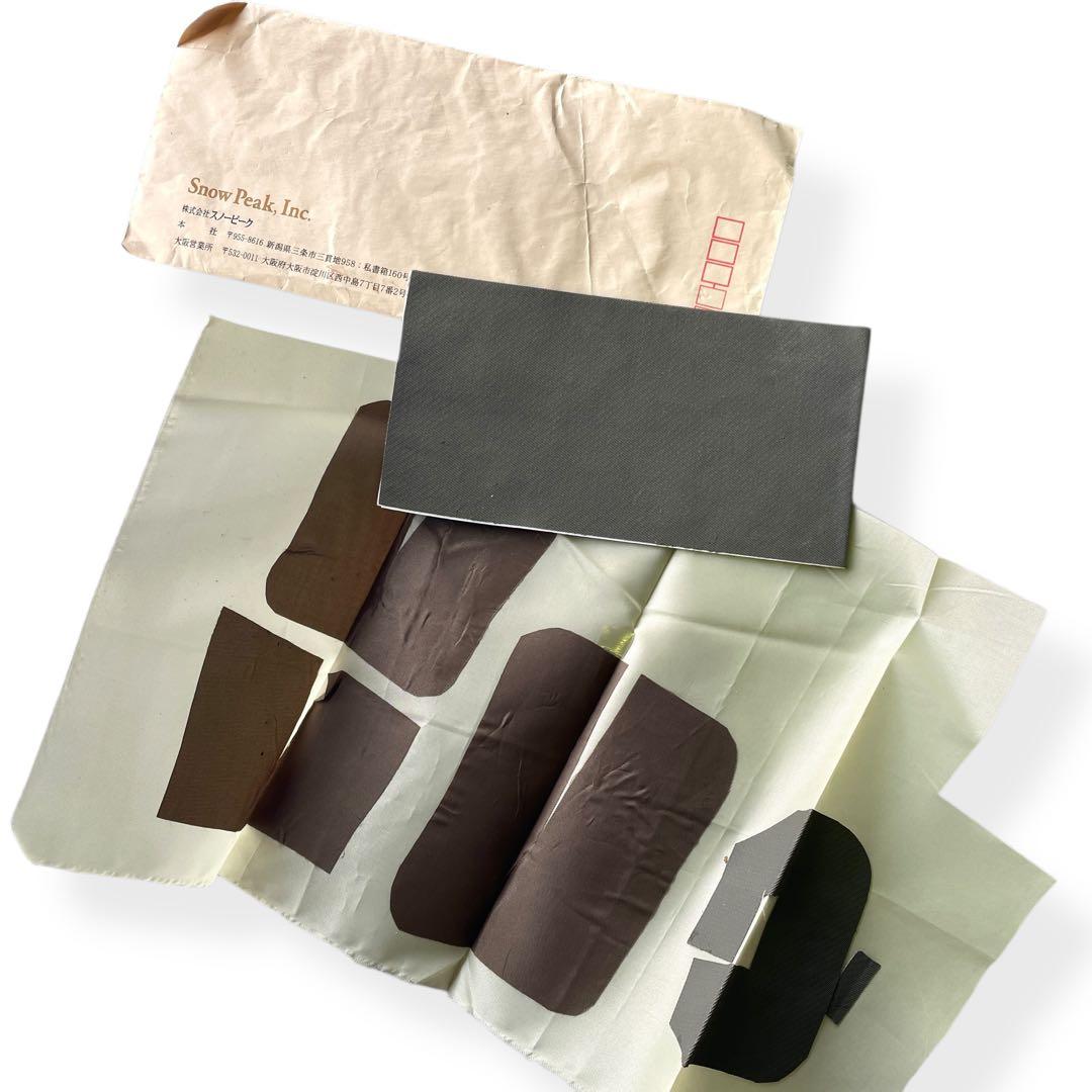 【 peak】 ランドブリーズ リビングシェル \"シールド\"ルーフ付き