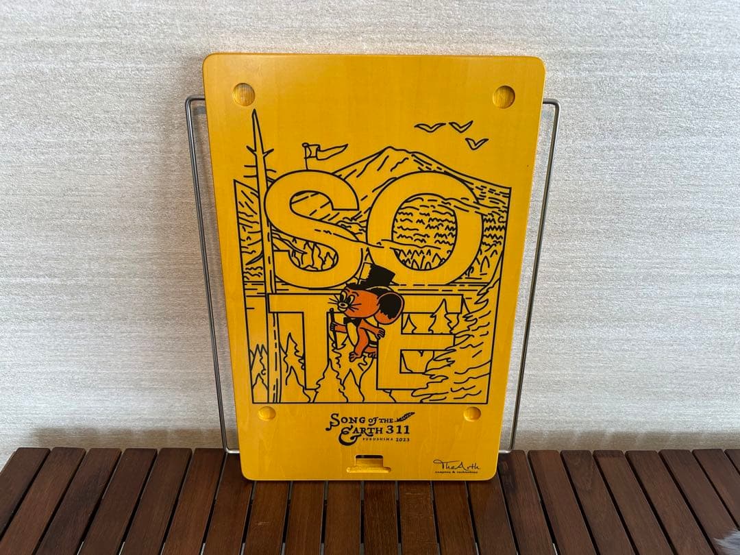 TheArth × SOTE2023 ”床上手 SOTE.ver”