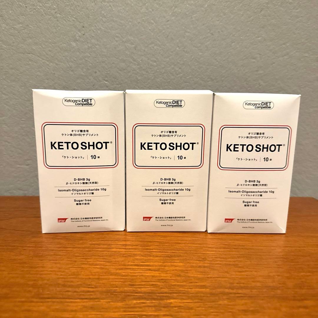 KETO SHOT (ケトショット) 10袋入り×3箱
