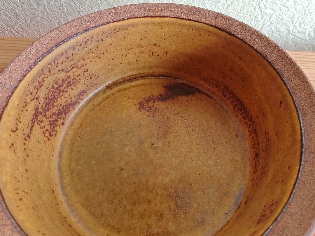 山本教行 深皿 グラタン皿 陶器 民芸 民藝 バーナード・リーチ ① 岩井窯