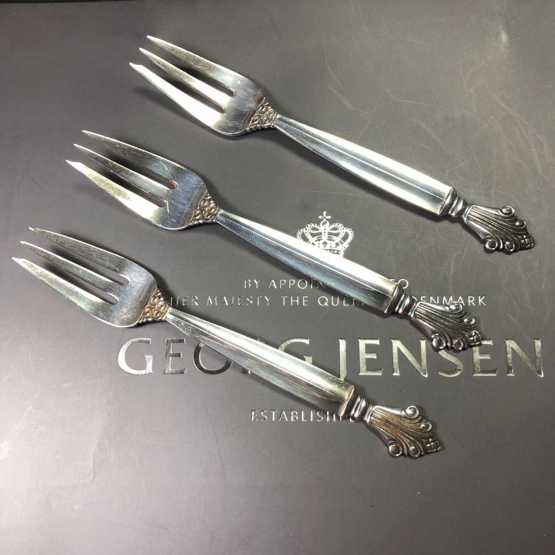 ジョージジェンセン 純銀フォーク アカンサス 3本(14.2cm) - メルカリ