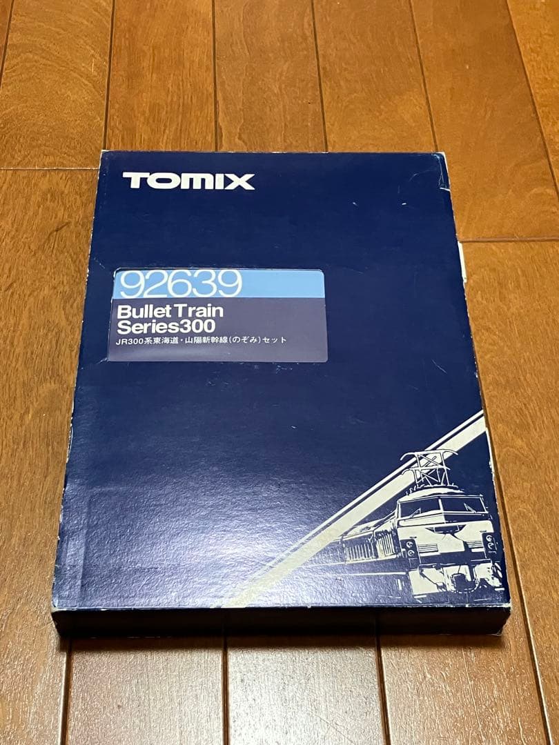 TOMIX 92639 JR300系 東海道山陽新幹線 TOMIX (トミックス) JR300系東海道・山陽新幹線のぞみセット Nゲージ