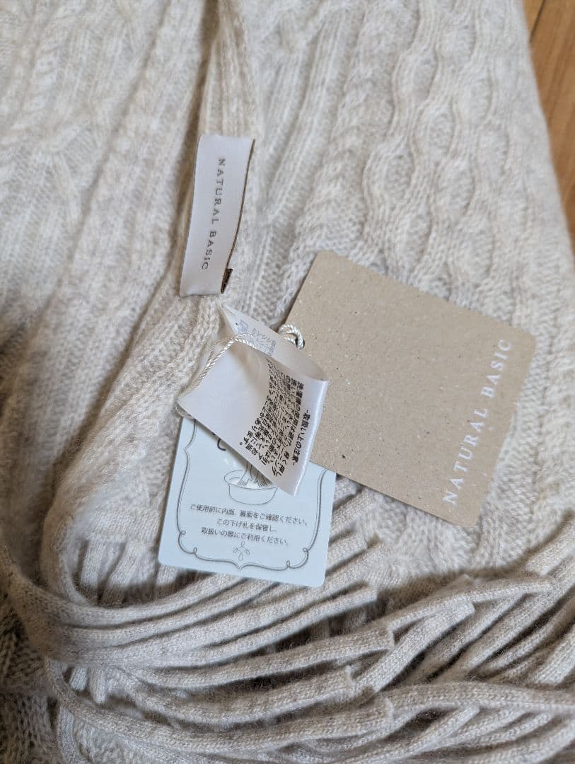 新品NATURAL BASIC カシミヤケーブル編みマフラーストール