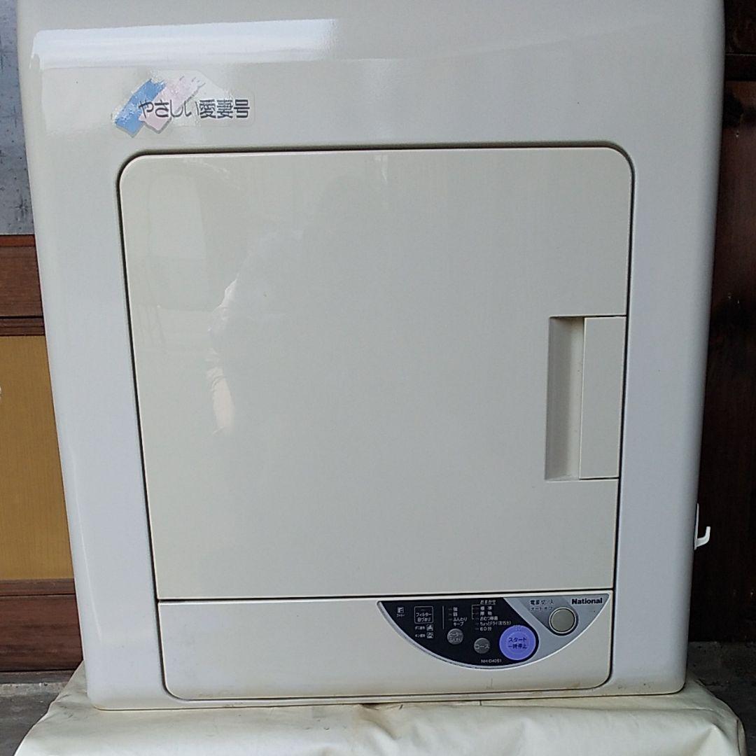 38explore 38灯 MNMAL WORKS ミニマルワークス