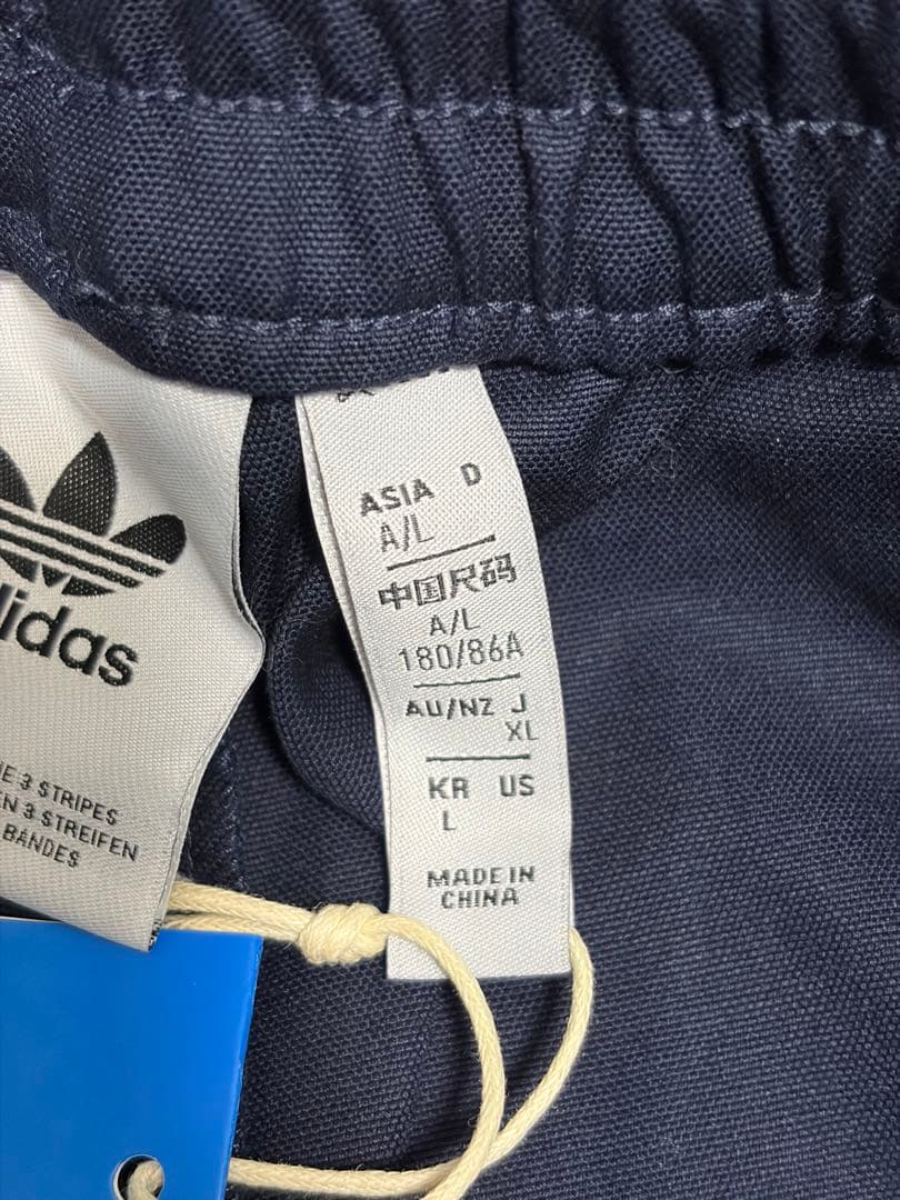 セットA・タグ付き】adidas NICE チノパンツ レジェンドイ