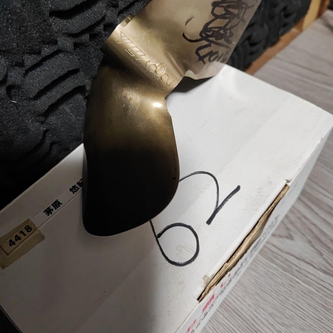 サイン入り茅原悠紀ペラ62|mercariメルカリ官方指定廠商|Bibian比比昂