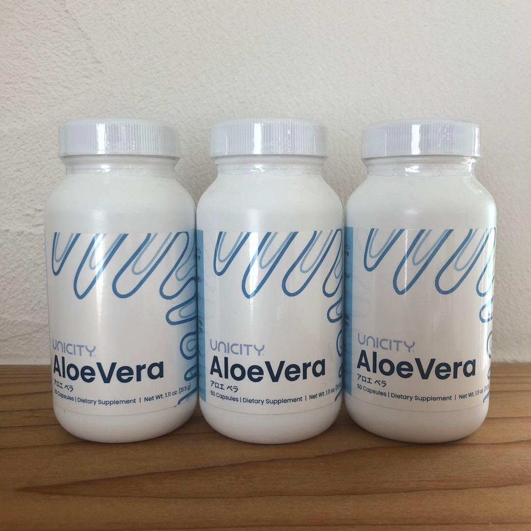 Unicity Aloe Vera アロエベラ(50カプセル) 3つセット - メルカリ