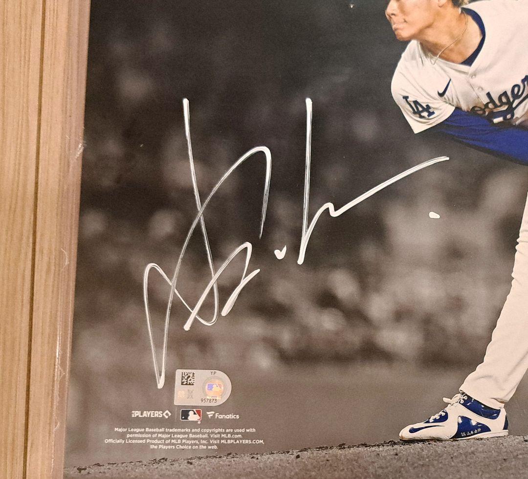 祝☆WS優勝 山本由伸選手直筆サイン入りフォトグラフ - メルカリ
