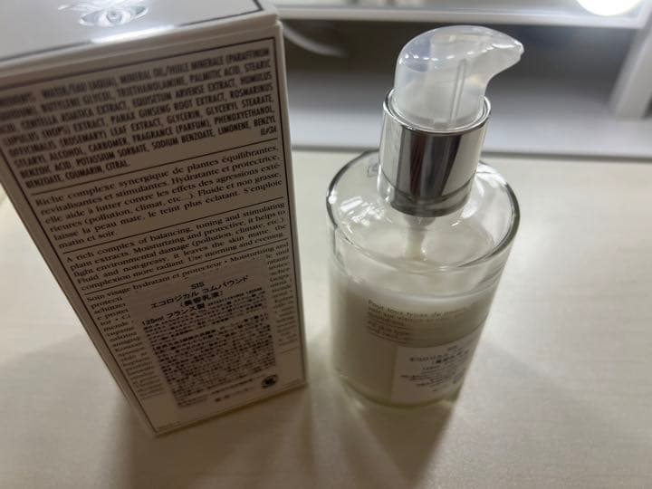 Sisley乳液 Sisley Paris Ecological Compound Emulsion - Hydrating Moisturizer