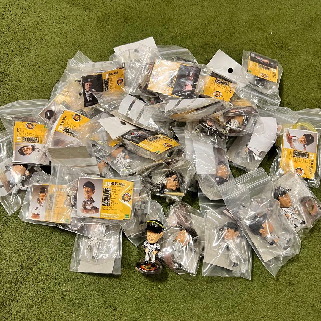 エポック トレーディングフィギュア 阪神タイガース 1&2 ノーマル