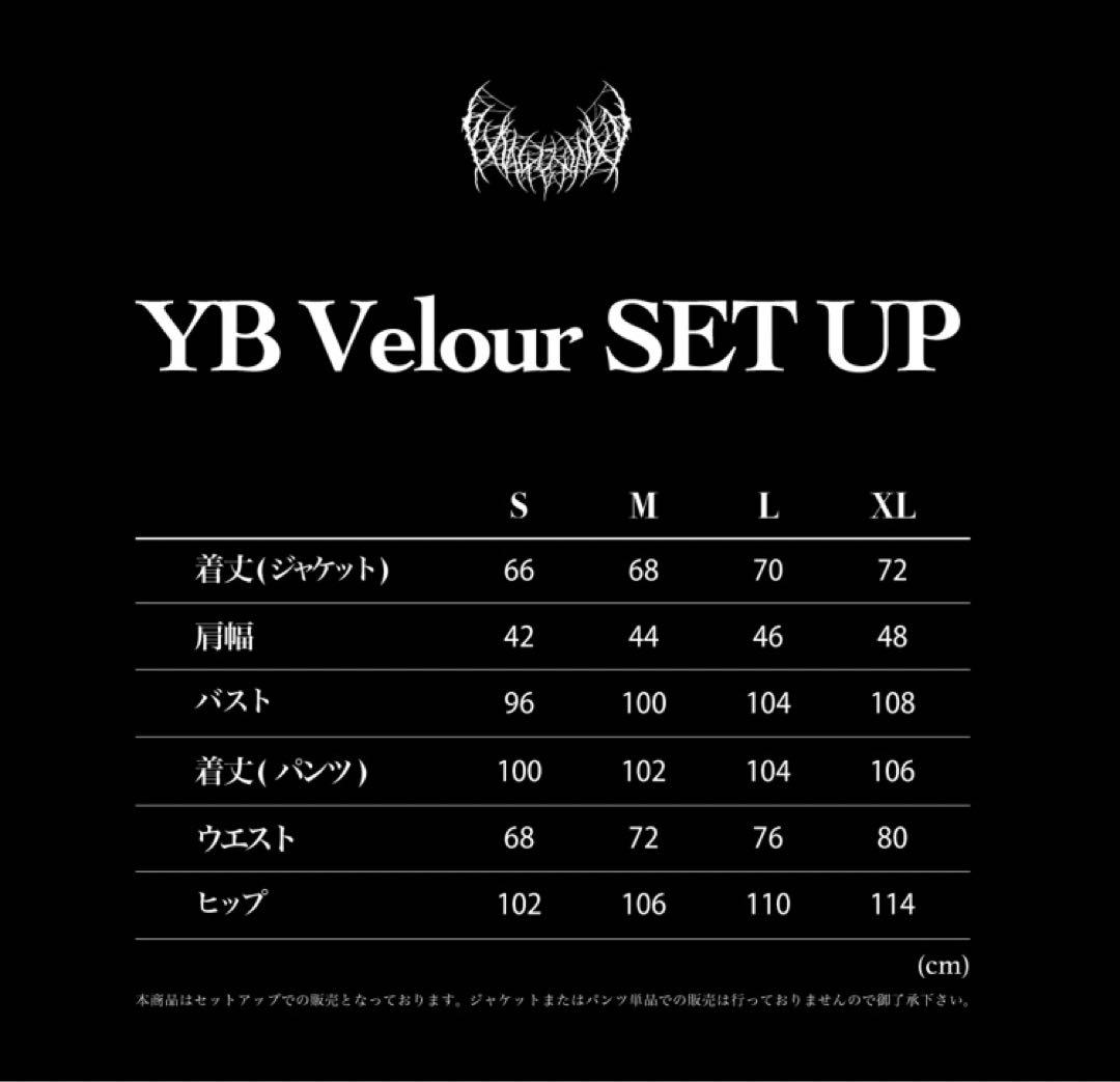 yvng patra着用】yxngbratz セットアップ ベロア - メルカリ