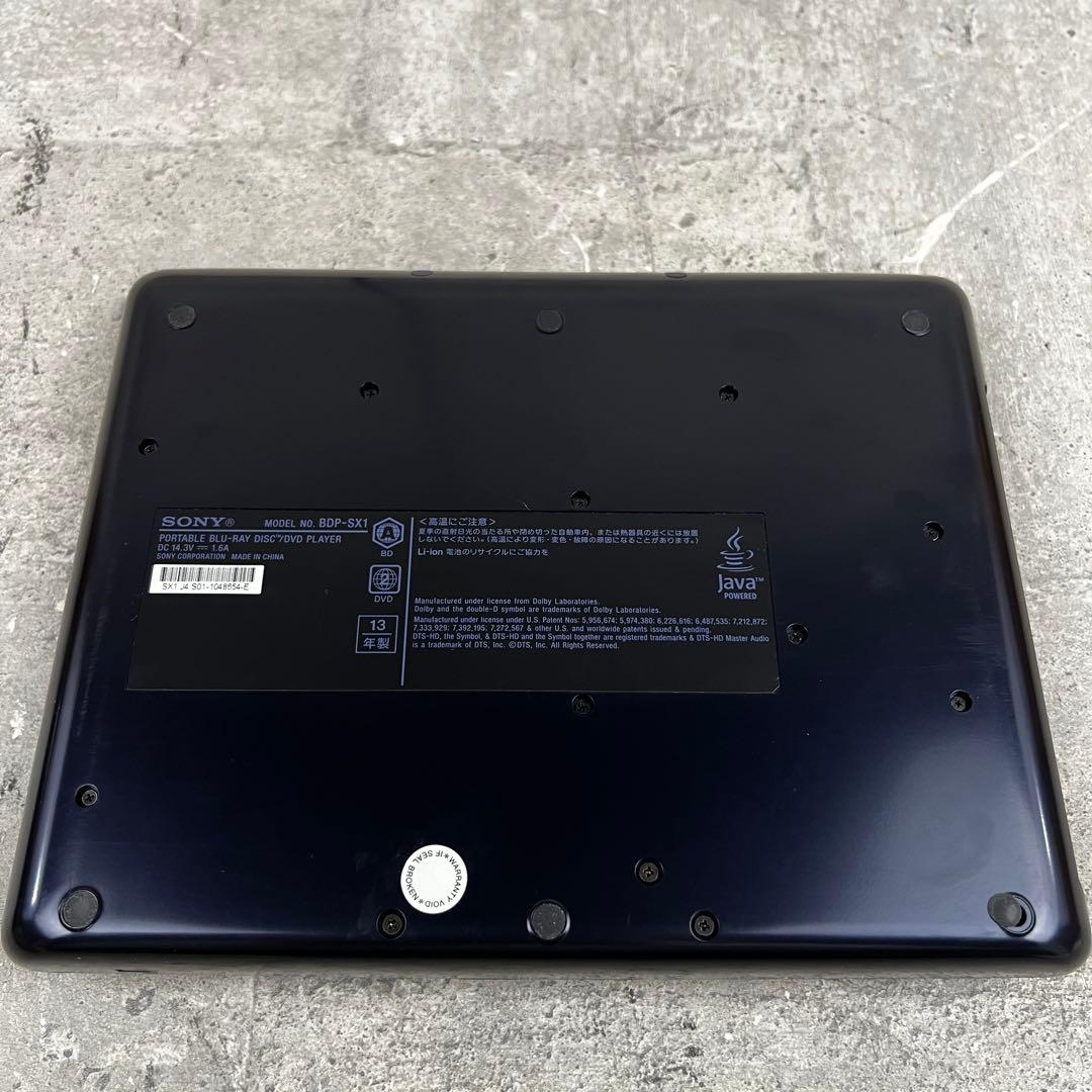 SONY BDP-SX1 ポータブルDVDプレーヤー 10.1V
