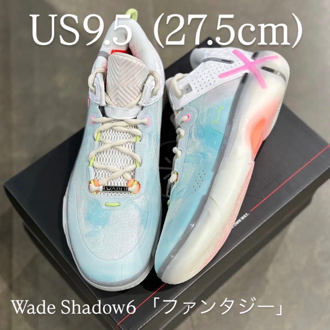 スニーカー様」 フォロー割‼️ US9.5 KEI 様」 Dlo1キャリア フォロー