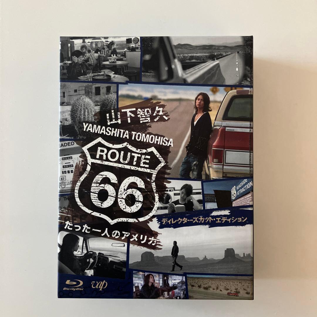 超美品】山下智久/ルート66 Blu-ray BOX 特典付☆ 13年前の山P - メルカリ