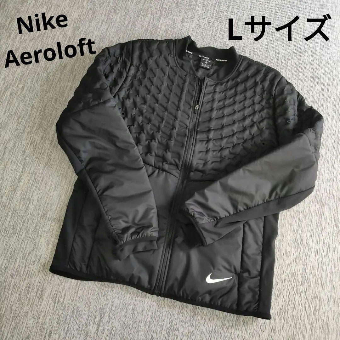 Nike Aeroloft　 ジャケット Lサイズ　NIKE　エアロロフト NIKE】関送無料/ナイキ Therma-FIT ADV エアロロフト (Nike/ジャケット
