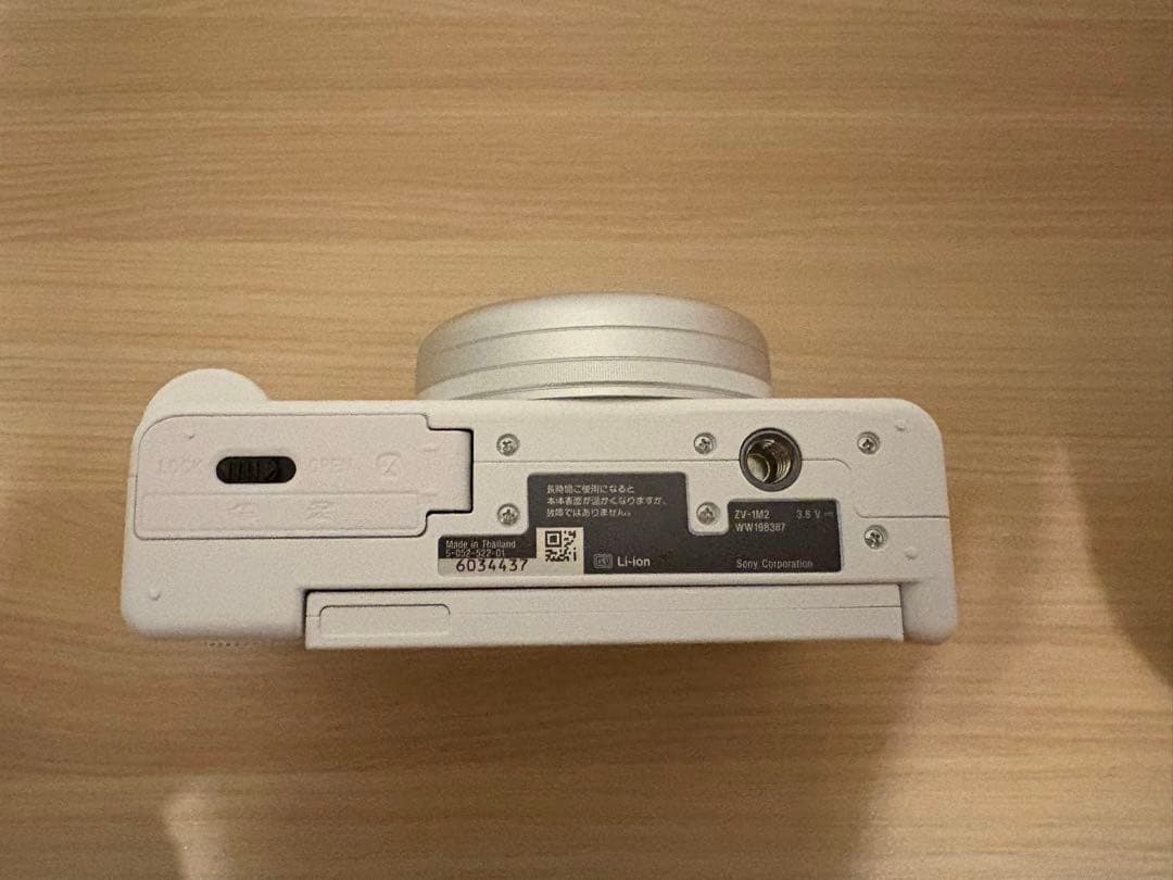 極美品・使用2〜3回】SONY ZV-1 II｜純正グリップ付 即発送 - メルカリ