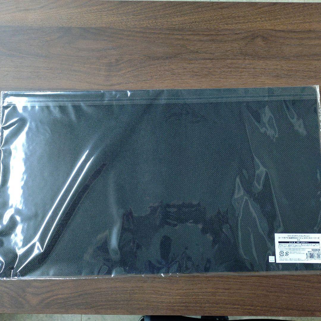 コードギアス C.C. シーツー プレイマット 未開封 - メルカリ