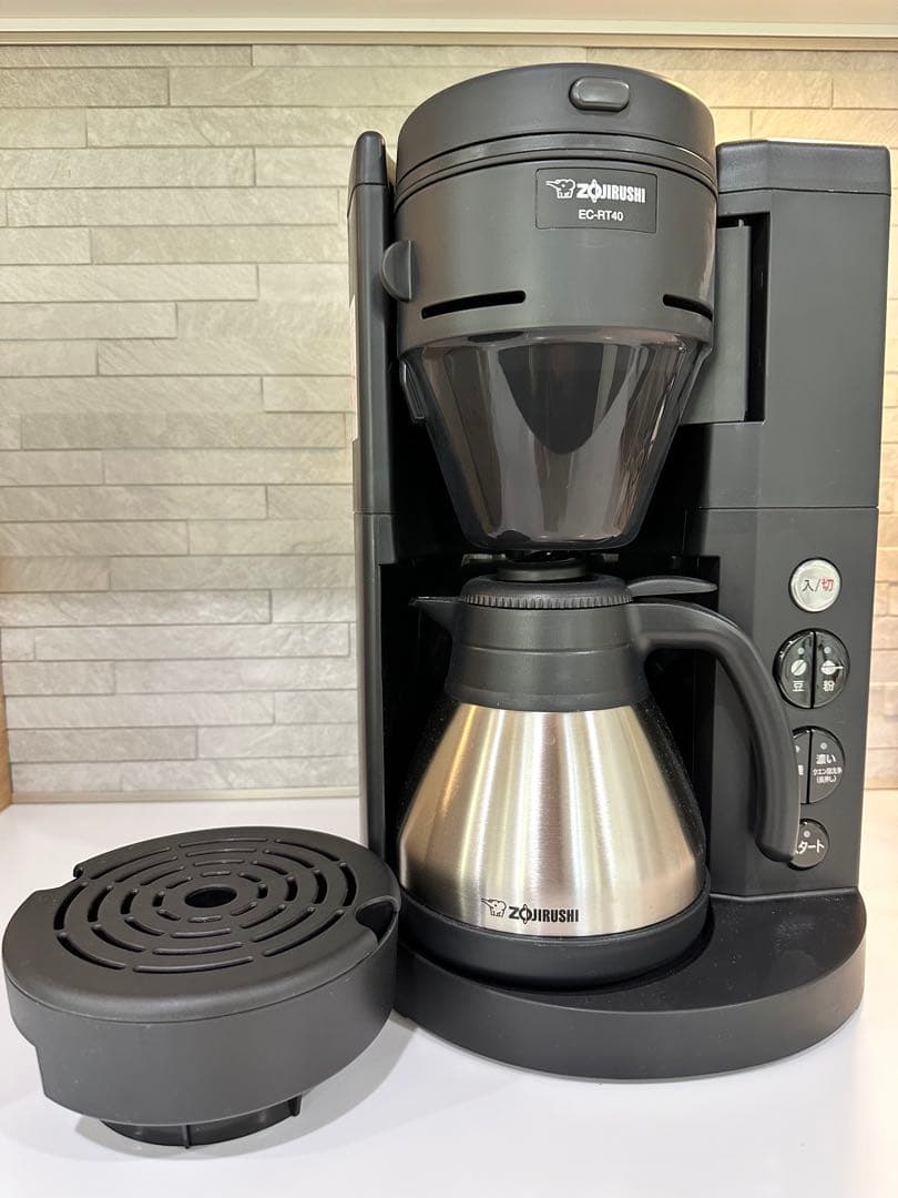 【キララ】象印 珈琲通 EC-RT40 ミル付き 全自動 コーヒーメーカー コーヒーメーカー 珈琲通 ブラック EC-RT40-BA [全自動 /ミル付き