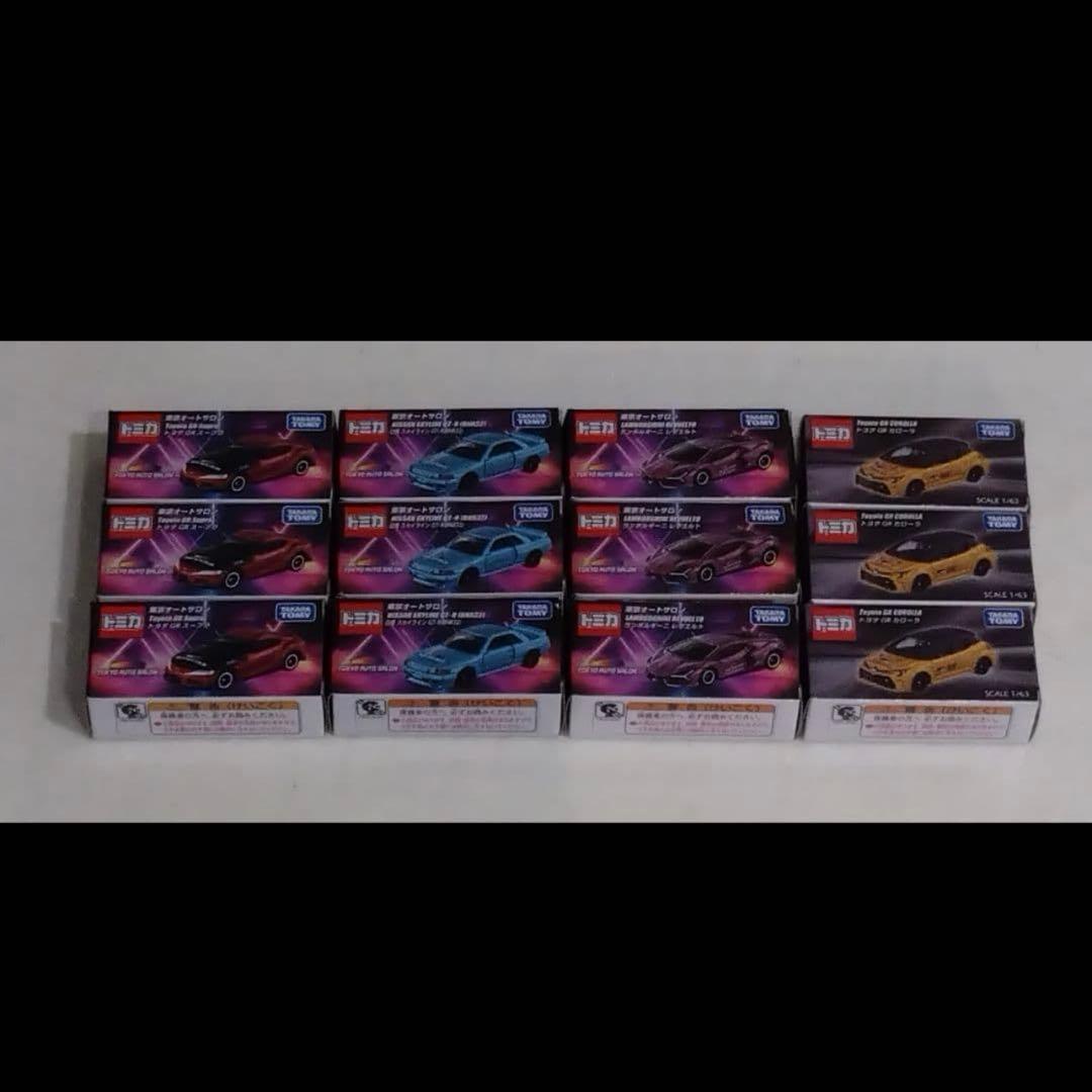 東京オートサロン2026トミカ12台スープラ/BNR32/レヴエルト/カローラb