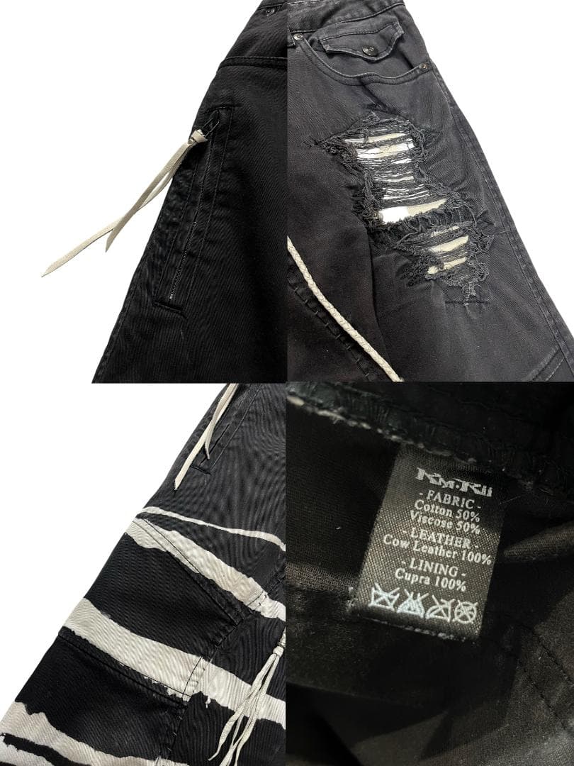 KMRii レザーパッチペイントダメージデニム 2(M)