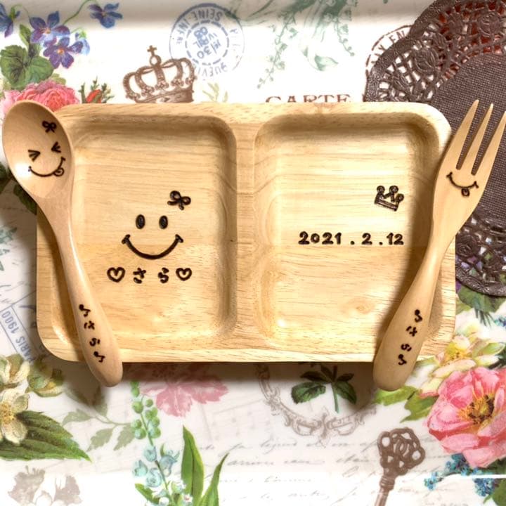 ♡ひーちゃん様ご確認♡