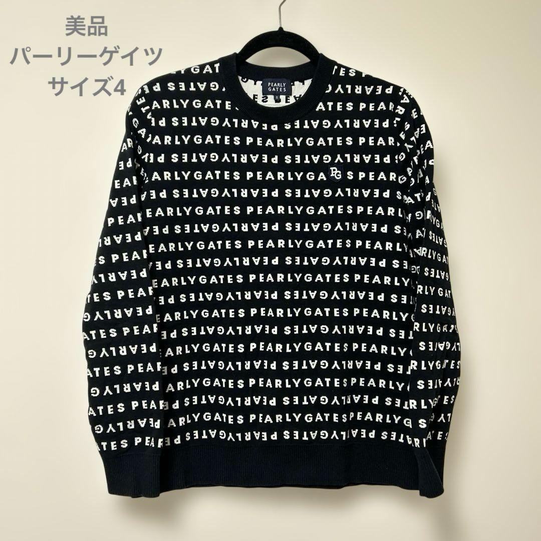 美品 パーリーゲイツ サイズ4 セーター PEARLY GATES ネイビー ロゴセーター サイズ4