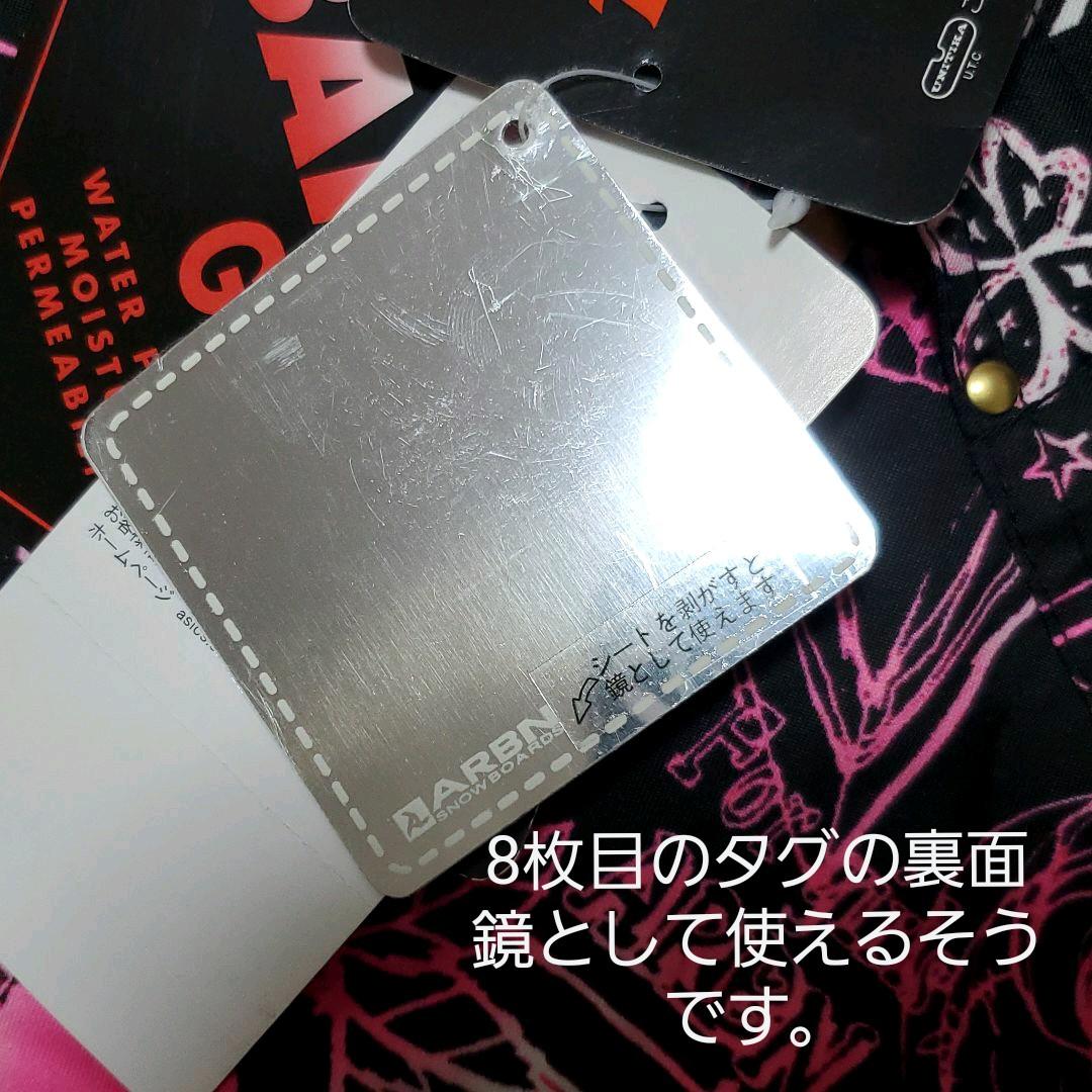 sale《送料込》スキーウェア M 新品 未使用 ラズベリー ブラック