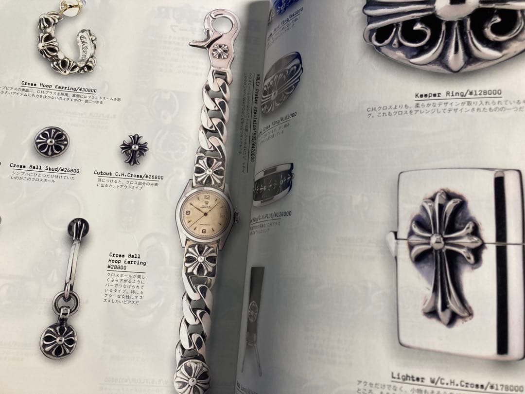 シルバーアクセサリー バイブル クロムハーツのすべて 2冊セット