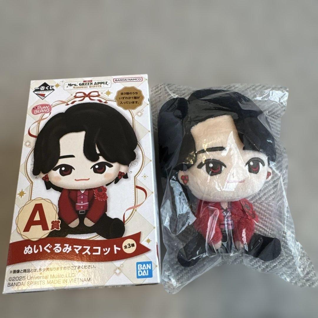 Mrs. GREEN APPLE一番くじ A賞 大森元貴 ミセスグリーンアップル 一番くじ A賞 大森元貴 ぬいぐるみマスコット