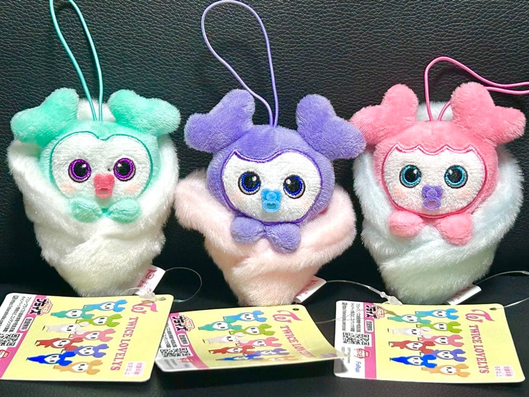 TWICE LOVELYS おくるみマスコット ミサモ MISAMO 3種セット TWICE おくるみマスコット～BABY LOVELYS～ ミサモ 3種セット - メルカリ