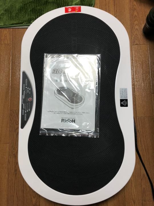 3D エクサウェーブ3D Exa-wave スリーディ エクサウェーブ