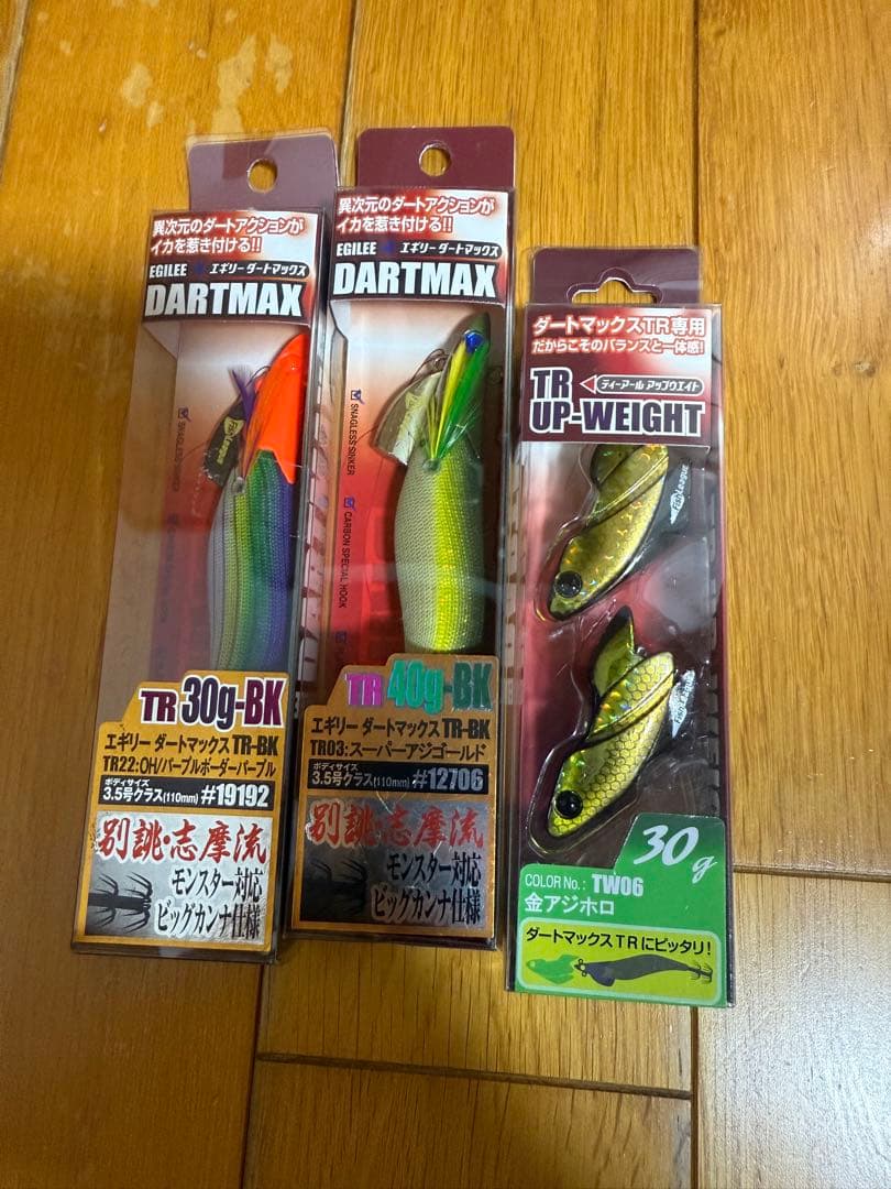 ダートマックスTR 3.5号 2本＋シンカーセット - メルカリ