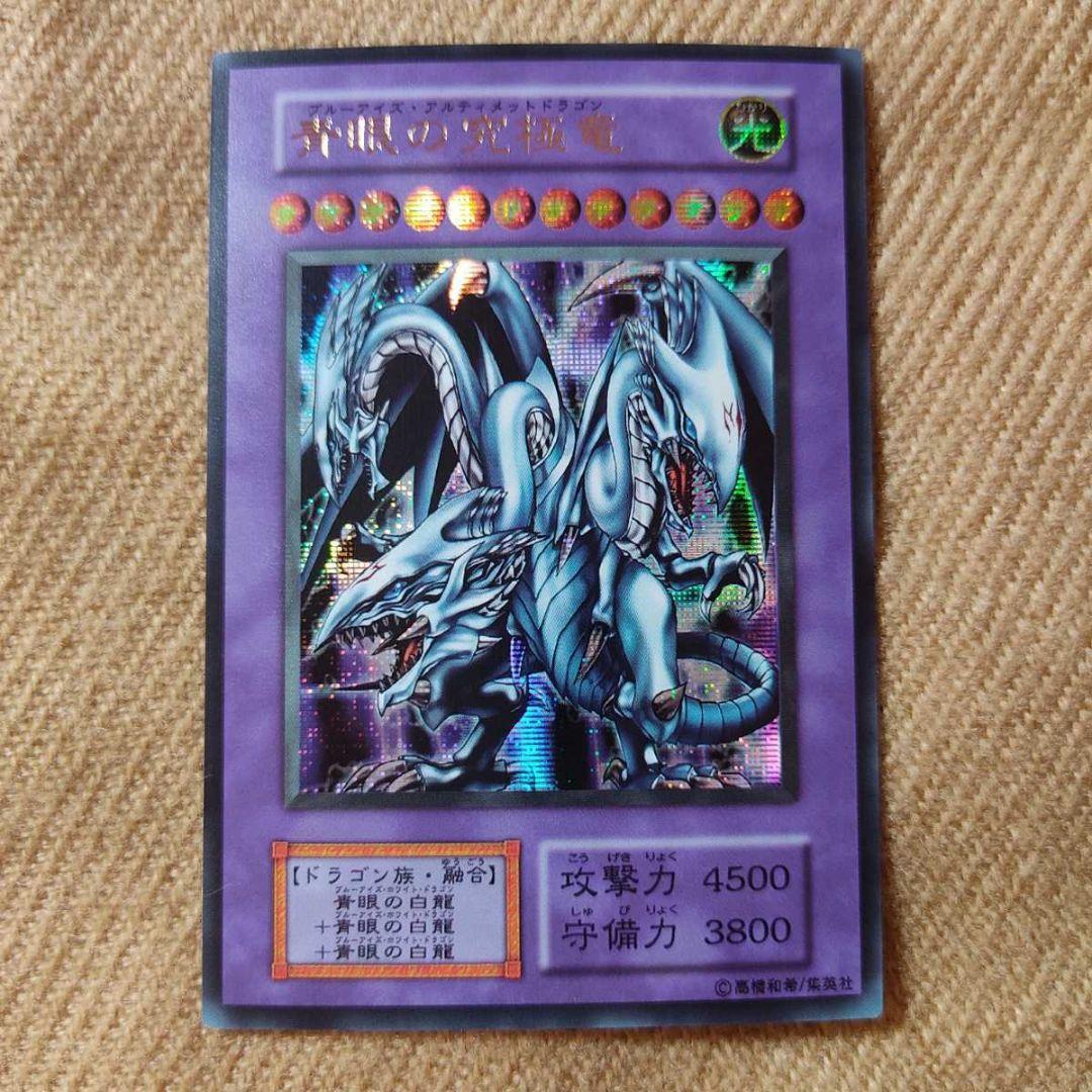 人気 古澤岩美デッサン集 1970 erotico 2冊セット