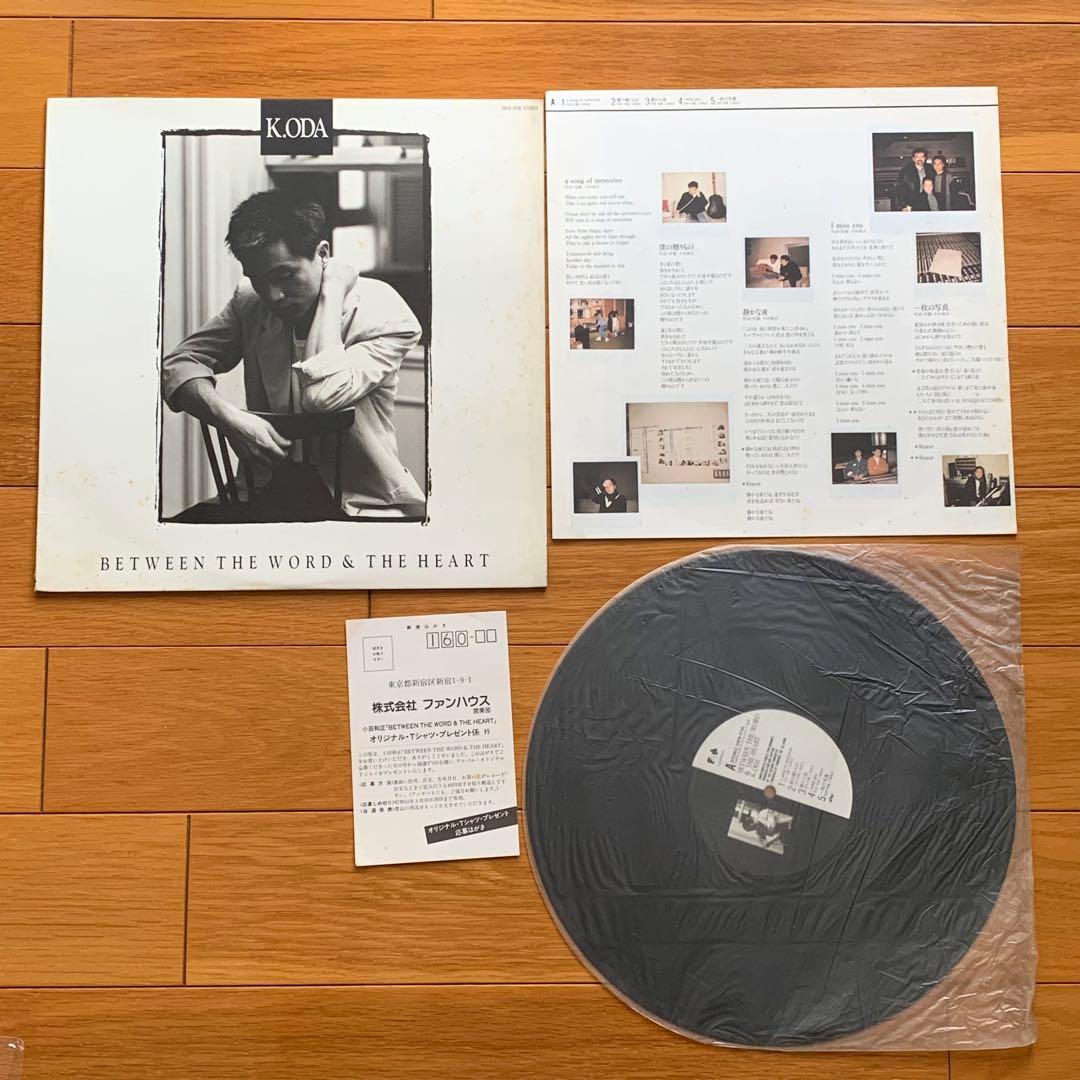 小田和正 BETWEEN THE WORD & THE HEART 希少レコード - メルカリ