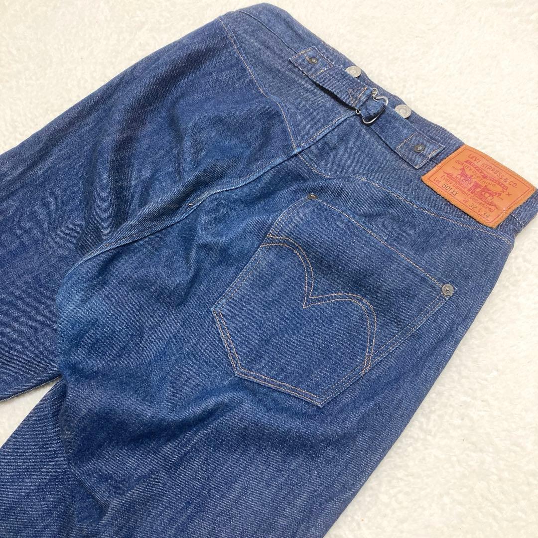 ゴ*オ様 Levi's リーバイス 501XX 1890 復刻 赤耳 シンチバッ - パンツ