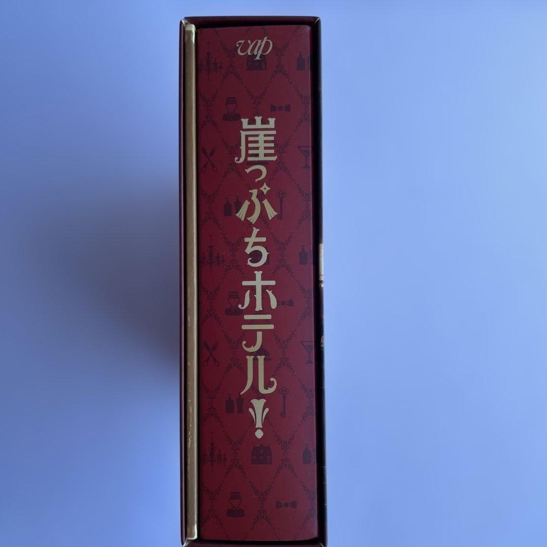 岩田剛典主演 崖っぷちホテル! DVD - メルカリ
